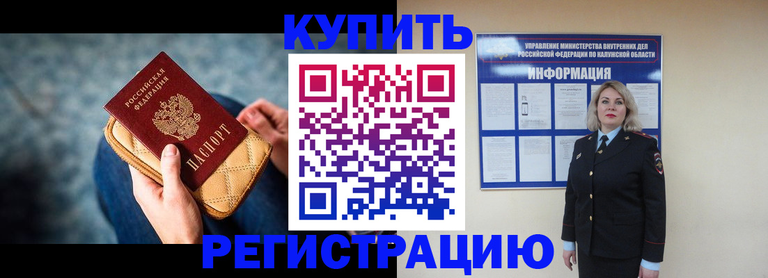 форма 3 в Урайе